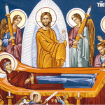 Δείτε όλα τα άρθρα από το χρήστη Γιάννης Τσερεβελάκης