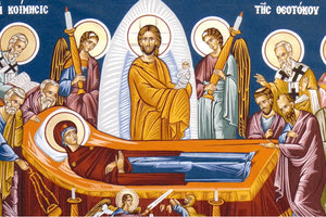 Κοιμήση της Θεοτόκου