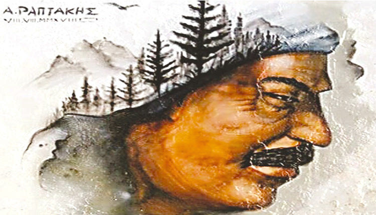 Αλέξανδρος Ραπτάκης: Ο Κρητικός γέροντας του Γερανίου