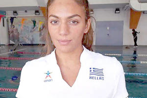 Η Σύλια Χιώτη