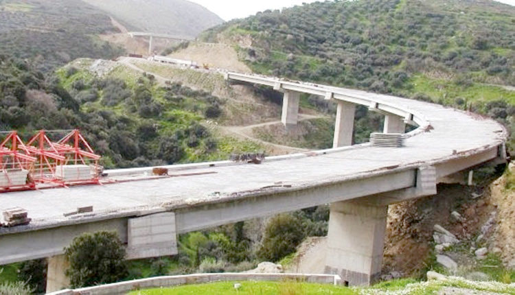 η γέφυρα Χαμεζίου