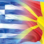 Δείτε όλα τα άρθρα από το χρήστη Χαράλαμπος Παπαδόπουλος