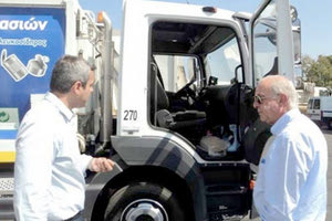 από το πρόγραμμα «ΦιλόΔημος ΙΙ» η προμήθεια μηχανημάτων έργου, οχημάτων και συνοδευτικού εξοπλισμού