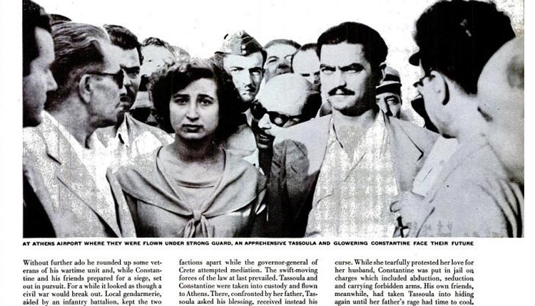 Η ΑΠΑΓΩΓΗ ΤΗΣ ΤΑΣΟΥΛΑΣ