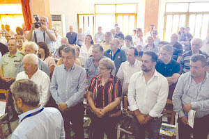 το 33ο Αναπτυξιακό Συνέδριο Μυλοποταμιτών που έγινε στο χωριό Απλαδιανά