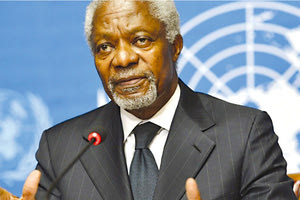 Ο πρώην γενικός γραμματέας του ΟΗΕ Κόφι Άναν απεβίωσε