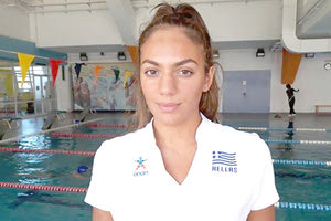 η Σύλια Χιώτη