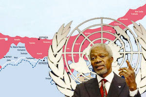 το σχέδιο Ανάν