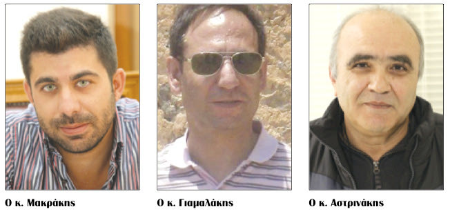 Παράγοντες εκπαίδευσης