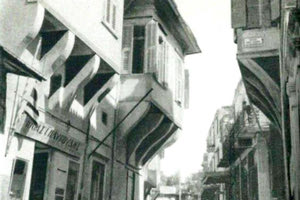 ΦΩΤΟ ΗΜΕΡΑΣ: Στην οδό Αγίου Μηνά