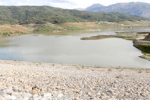 Φράγμα αποσελέμη