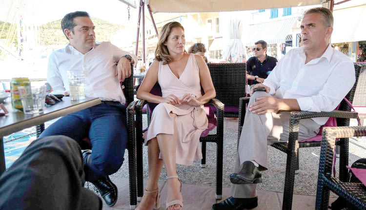 ο Αλέξης από την Ιθάκη