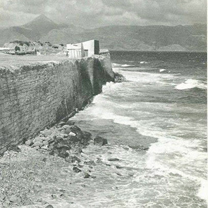 ΦΩΤΟ ΗΜΕΡΑΣ: Το βόρειο μέτωπο του Ηρακλείου