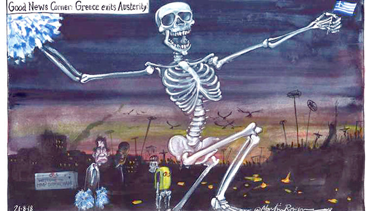 Με ένα σκληρό σκίτσο σχολιάζει ο Guardian την έξοδο της Ελλάδας από το τρίτο πρόγραμμα διάσωσης.