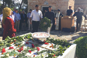 Δαμάστα: Τίμησαν τη μνήμη των ηρώων