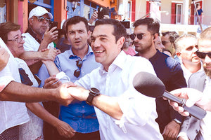 Ο Αλέξης Τσίπρας στην Ιθάκη