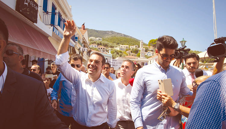 Ο Αλέξης Τσίπρας επέλεξε  το νησί του Οδυσσέα για να  μιλήσει στους Έλληνες