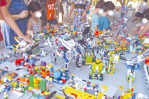 Φεστιβάλ Ρομποτικής