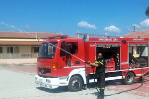 Πυροσβεστικό Κλιμάκιο Μοιρών
