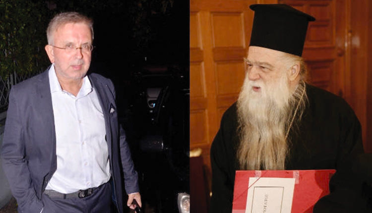 ο Μητροπολίτης Αιγιαλείας και Καλαβρύτων Αμβρόσιος για τον δημοσιογράφο και αντιπρόεδρο του Alpha, Δήμο Βερύκιο