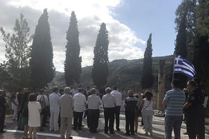 Μνημόσυνο για τους εκτελεσθέντες στα Καλέσσα