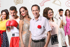 «Πολυτεχνίτης κι Ερημοσπίτης»