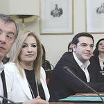 Δείτε όλα τα άρθρα από το χρήστη Μανόλης Σοφ. Στρατάκης