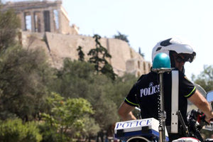 Αστυνομία - παρθενώνας