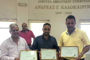 Τον Δήμο Μαλεβιζίου τη Δημοτική Κοινότητα Γαζίου, το Δημοτικό Λιμενικό Ταμείο Δήμου Μαλεβιζίου, το Λιμεναρχείο Ηρακλείου, σχολεία και εθελοντές, βράβευσε η Ελληνική Ένωση Προστασίας Θαλασσίου Περιβάλλοντος – HELMEPA