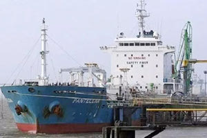 Βρέθηκε το ελληνικό δεξαμενόπλοιο Pantelena