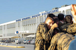 Δικαστές, δημοσιογράφοι, ανώτατοι κρατικοί λειτουργοί που έχασαν τη δουλειά τους, κυνηγήθηκαν και κινδύνευσαν από το καθεστώς Ερντογάν έχουν ως ενδιάμεσο σταθμό τους το Ηράκλειο, πριν τον τελικό τους προορισμό, την Ευρώπη,