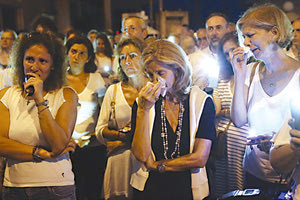 εκδήλωση μνήμης για τα θύματα στο Μάτι