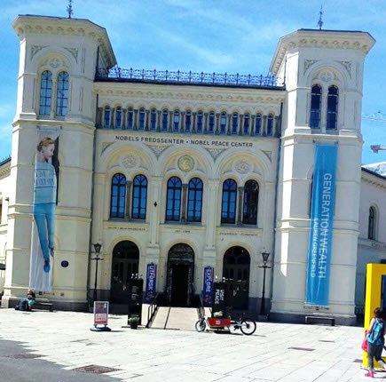 Από το 1ο Δημοτικό Σχολείο  Αγίας Μαρίνας στο Όσλο