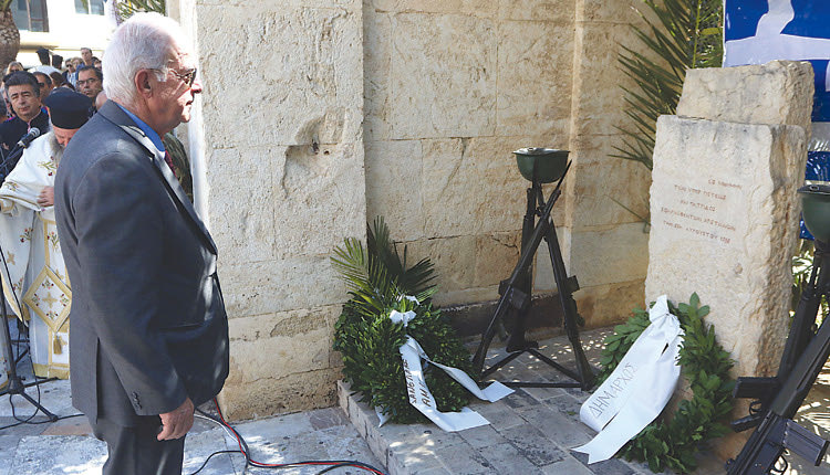 Ο δήμαρχος Ηρακλείου κατέθεσε στεφάνι