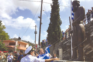 Τα αποκαλυπτήρια της προτομής του Τζιτζή