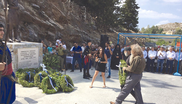 Τα αποκαλυπτήρια της προτομής του Τζιτζή