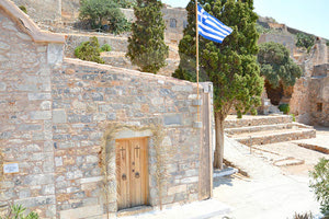 στη Σπιναλόγκα