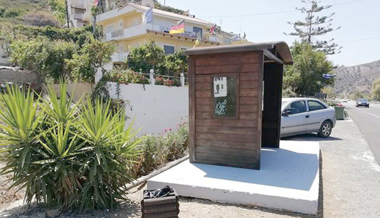 Καθάρισαν τις στάσεις από το ξενοδοχείο Fodele Beach and Water Park Holiday Resort!