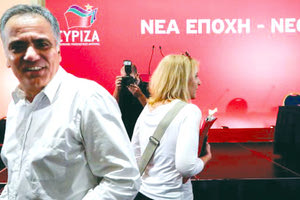 ΣΥΡΙΖΑ: “Νέα εποχή” με γραμματέα τον Σκουρλέτη