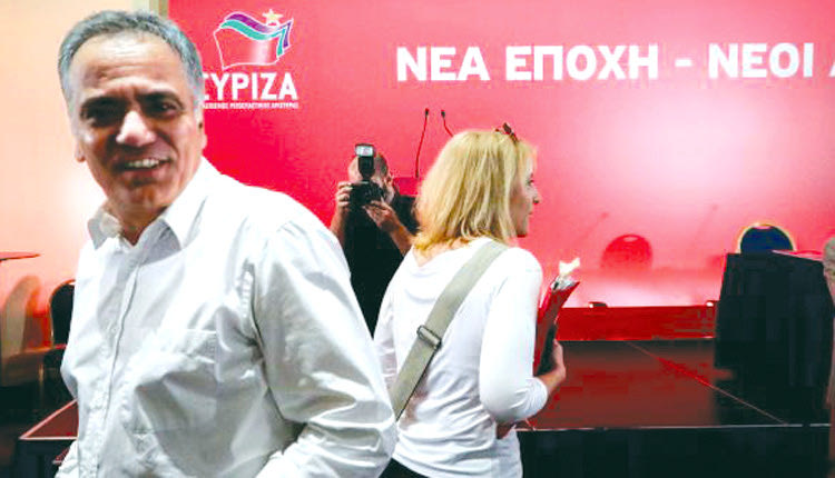 ΣΥΡΙΖΑ: “Νέα εποχή” με γραμματέα τον Σκουρλέτη