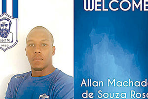 Παίκτης του Ηροδότου είναι από χθες ο Αΐλτον Μασάδο.