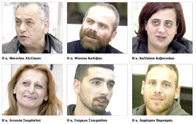 ΦΟΙΤΗΤΕΣ οι μαθητές του Εσπερινού Λυκείου Ηρακλείου