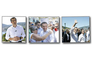 Ο πηγαιμός του Αλέξη Τσίπρα στην Ιθάκη...