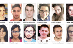 ΟΙ ΑΡΙΣΤΟΥΧΟΙ ΤΩΝ ΠΑΝΕΛΛΑΔΙΚΩΝ ΜΙΛΟΥΝ ΣΤΗΝ «Π»