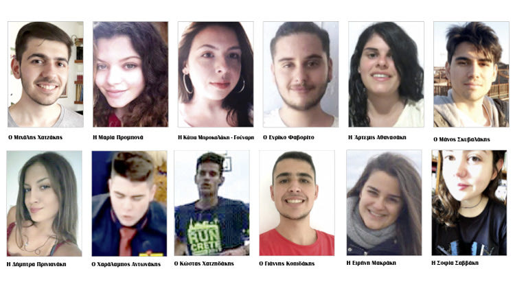 ΟΙ ΑΡΙΣΤΟΥΧΟΙ ΤΩΝ ΠΑΝΕΛΛΑΔΙΚΩΝ ΜΙΛΟΥΝ ΣΤΗΝ «Π» ΓΙΑ ΤΗΝ ΕΠΙΤΥΧΙΑ ΤΟΥΣ