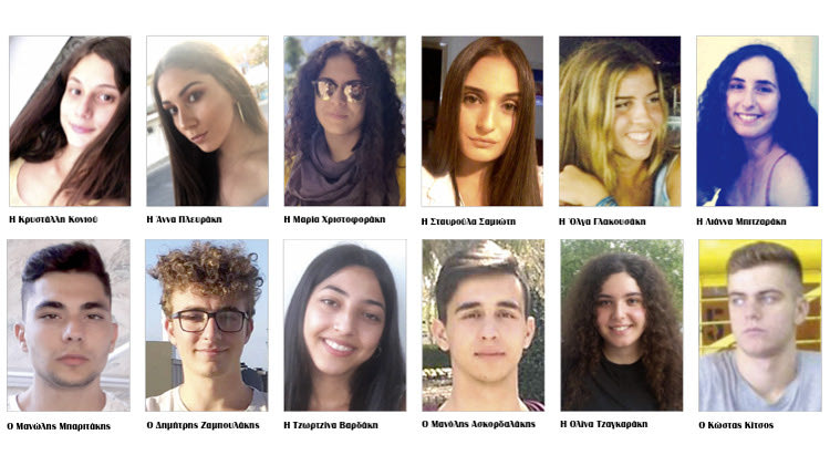 ΟΙ ΑΡΙΣΤΟΥΧΟΙ ΤΩΝ ΠΑΝΕΛΛΑΔΙΚΩΝ ΜΙΛΟΥΝ ΣΤΗΝ «Π» ΓΙΑ ΤΗΝ ΕΠΙΤΥΧΙΑ ΤΟΥΣ