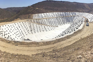 ο ΧΥΤΥ Αμαρίου