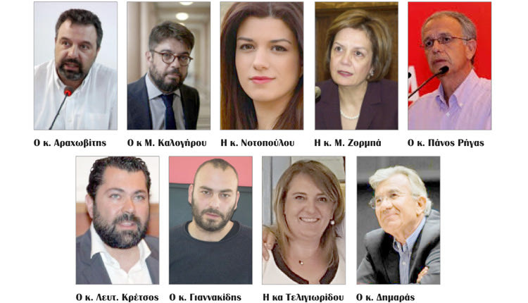 Η ΝΕΑ ΣΥΝΘΕΣΗ ΤΗΣ ΚΥΒΕΡΝΗΣΗΣ: 13 νέα πρόσωπα