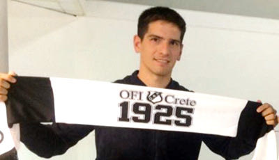 Ο Χουάν Άνχελ Νέιρα 