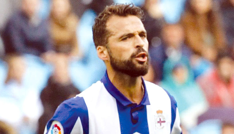 ο Μπρούνο Γκάμα